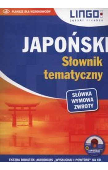 Japoński Słownik tematyczny +CD - zbiorowa praca