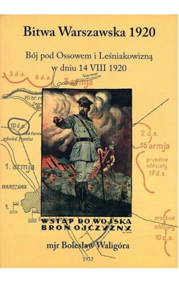 Bitwa Warszawska 1920 r - Waligóra Bolesław