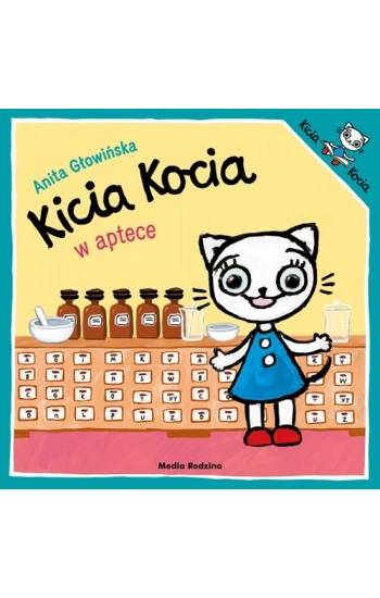 Kicia Kocia w aptece - Anita Głowińska