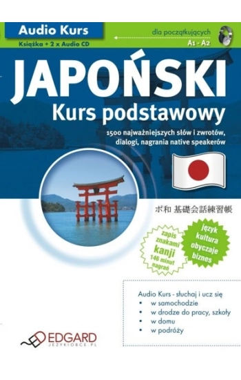 Japoński. Kurs podstawowy +2CD EDGARD