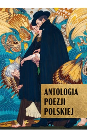 Antologia poezji polskiej - zbiorowa praca
