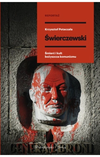 Świerczewski - Krzysztof Potaczała
