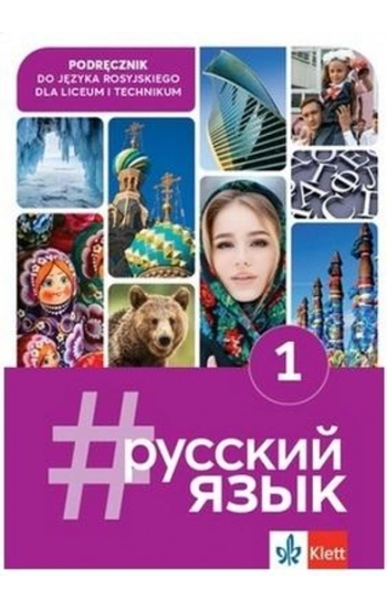 #russkij jazyk 1 podręcznik - praca zbiorowa