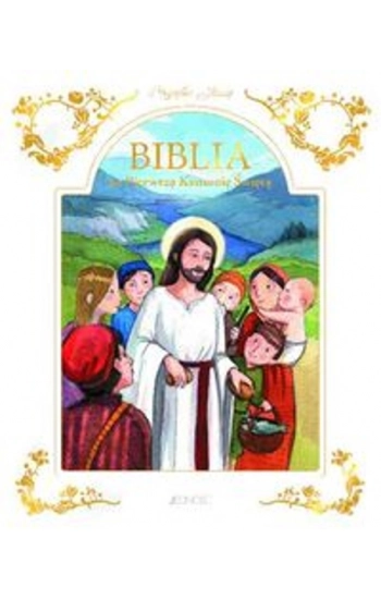 Przyjąłem Jezusa Biblia na Pierwszą Komunię Świętą - zbiorowa praca