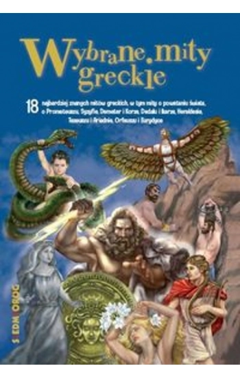 Wybrane mity greckie - Magdalena Tulli