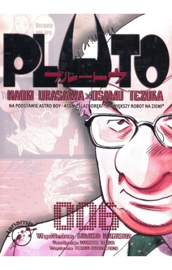 Pluto 6 - Tezuka Osamu